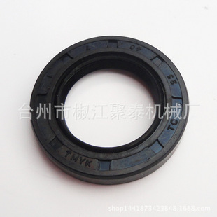 5kw���Ͱl늙C��� ���Ͱl�әCEF6600 MZ360 ���S�ͷ�