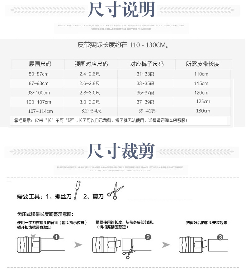 爆款男士皮带自动扣腰带超纤耐刮厂家现货批发地摊货一件代发详情10