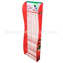 �����F��� ��ʳ��̈������F��չʾ�� ����չʾ�����؛��