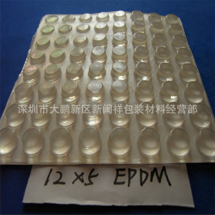 生产供应自粘防水密封硅胶垫片 黑色光面防撞脚垫 透明背胶硅胶垫