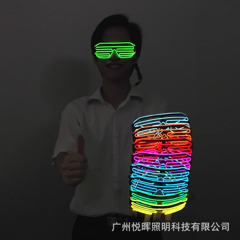 Venta caliente de Halloween persianas monocromo gafas luminosas bola vestir gafas fluorescentes Festival atmósfera suministros