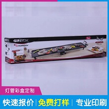 ���M��ӟ��ܰ��b������ʺ�����YƷ�ЮaƷ����b���伈���ֹ���