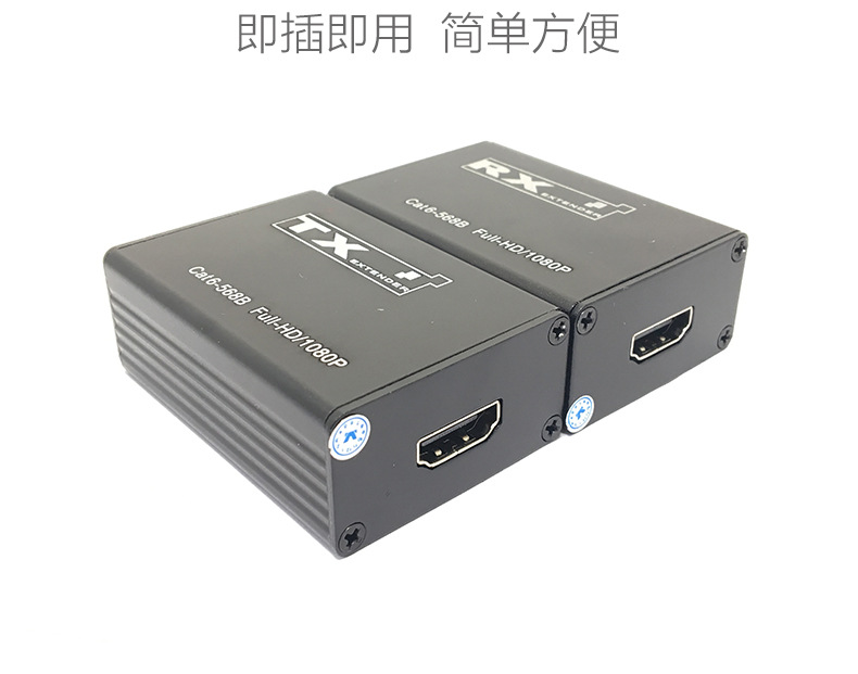 无源30m详情图_06