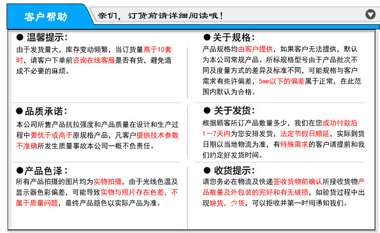 3840629035_1062161298