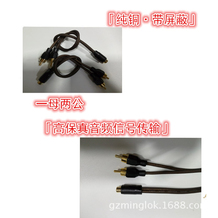 一开二纯铜介绍