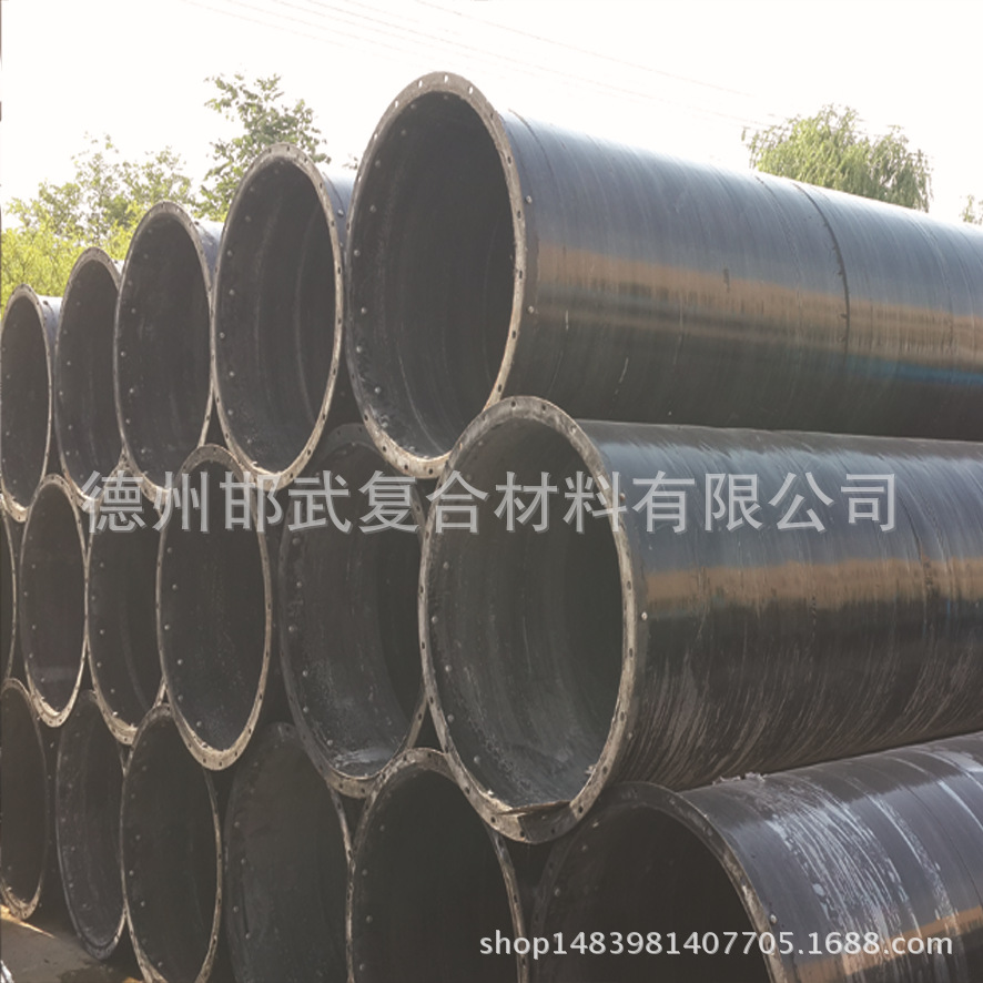 厂家直销 输送石油天燃气用钢塑复合管 3PE防腐钢管 复合防腐钢管