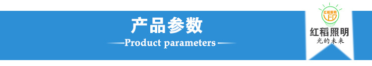 全铝玉米灯_11