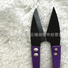 �󼪼���DJ-108 U��ʮ�ֽ� �޲�С������ˇ�����^�􏗻ɾ���