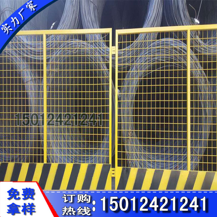 鍩哄潙鎶ゆ爮100