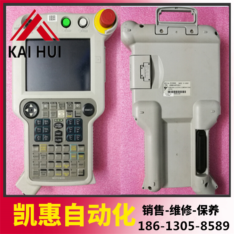 议价安川机器人示教器，示教盒NX100 JZRCR-NPP01-1