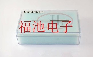 直供日本原装ACCRETECH东京精密DM43821粗糙度轮廓仪高精度测针