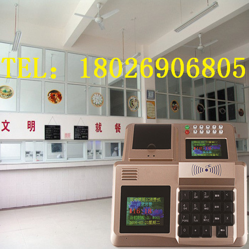 ѧУ�������ѻ�-��ʳ��ˢ�����ѻ�-����ɨ�뿨���ѻ�����ʳ��ˢ��