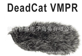 影音电器配件;其他听力防护;镜头罩/袋