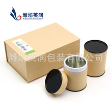纸桶 葡萄酒纸罐 食品纸筒 卷纸纸管 卫生用纸纸芯圆桶密封