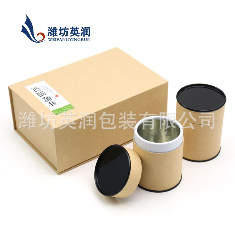 纸桶 葡萄酒纸罐 食品纸筒 卷纸纸管 卫生用纸纸芯圆桶密封