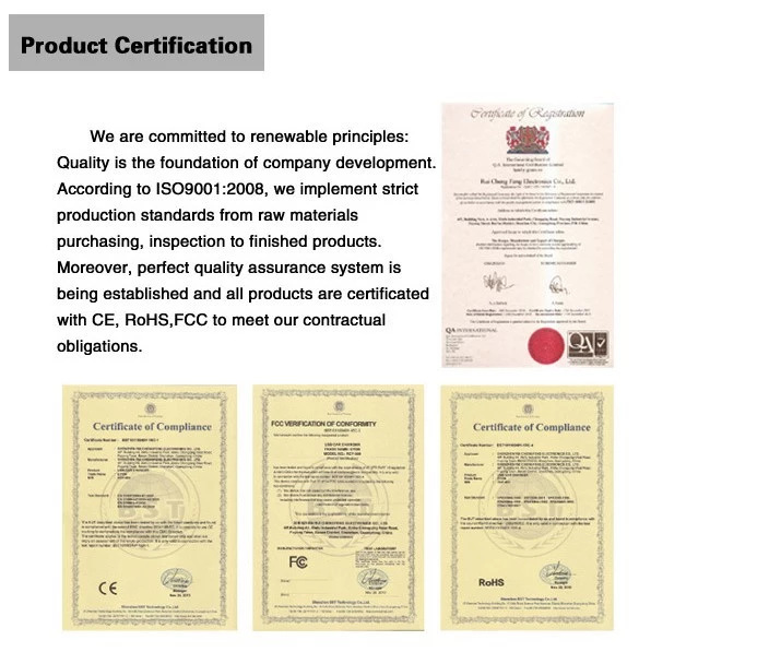 微信图片_20171026163331