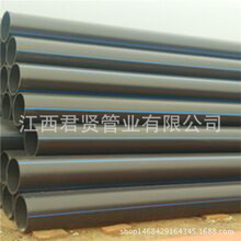 �F؛�����͸��gPE���۹ܲ� PE�ܲĴ����� PE�ܲ��O��S�ҹ���