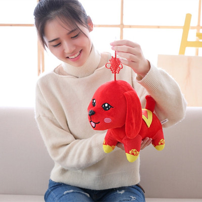 创意可爱旺福招财狗狗公仔毛绒玩具大号新年摆件公司年会小礼物