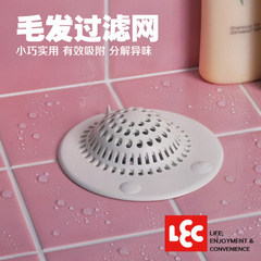 Japanese bathroom hair filter cover, bathroom sink drain filter, kitchen drain plug, suction cup floor drain, sink drain.