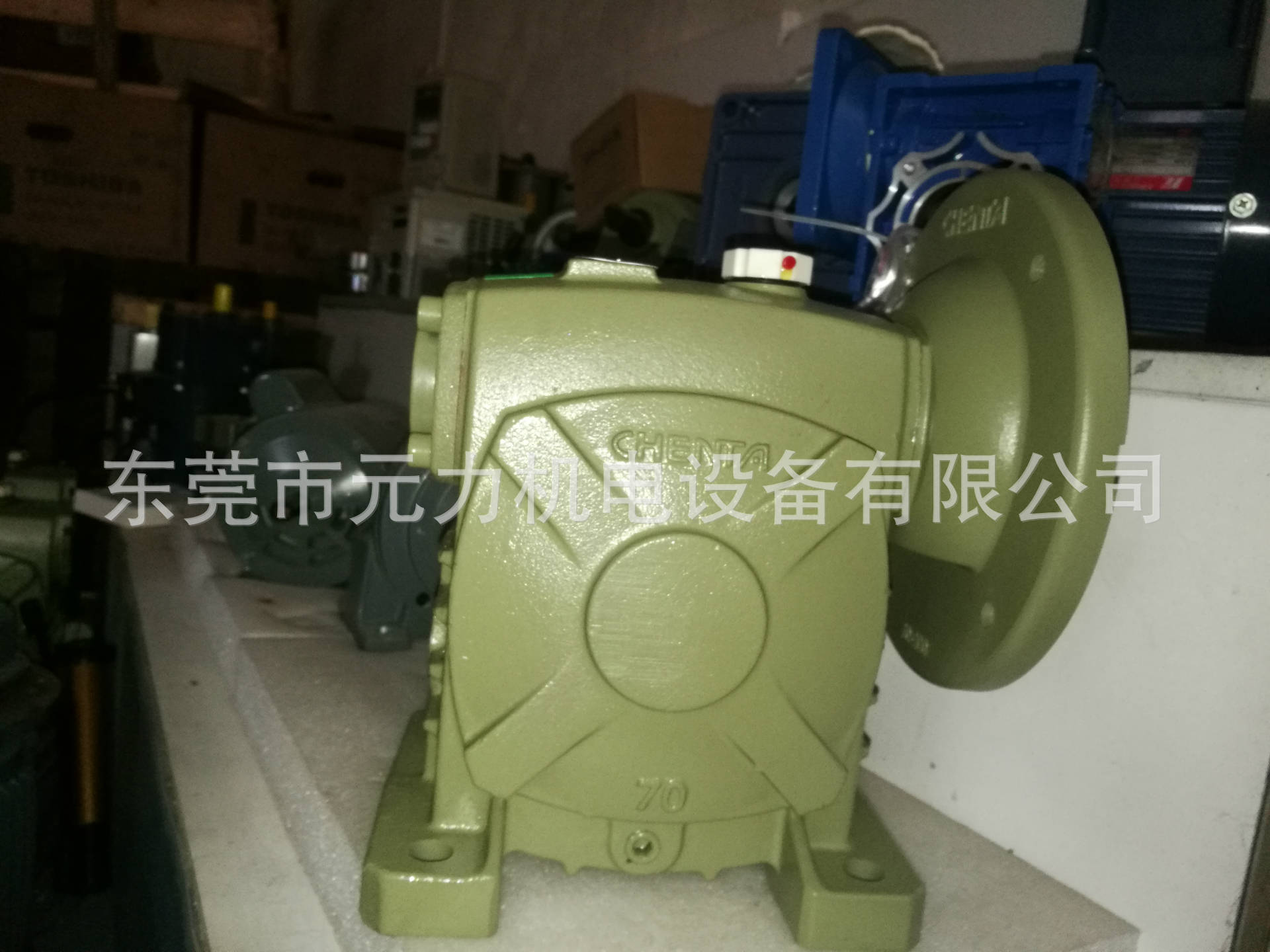 (品质保证）台湾成大蜗轮减速机ESS50-135型速比5-80