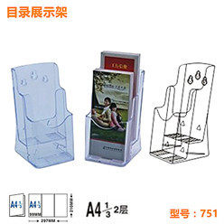 751 头图-小图