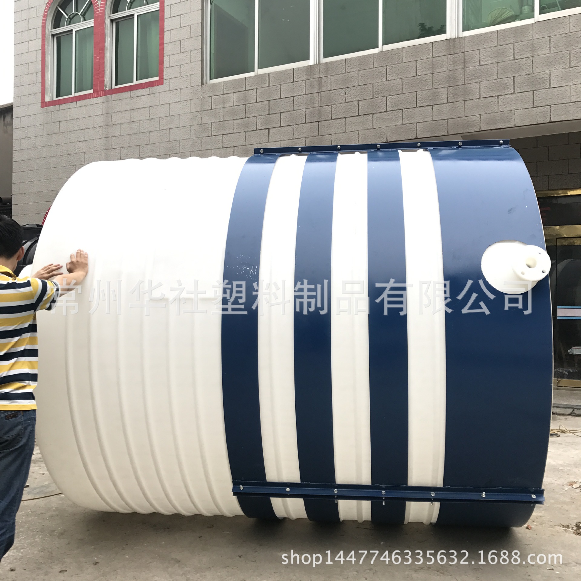 定制10吨加厚pe水箱 聚羧酸母液存储罐 无锡10立方调油罐