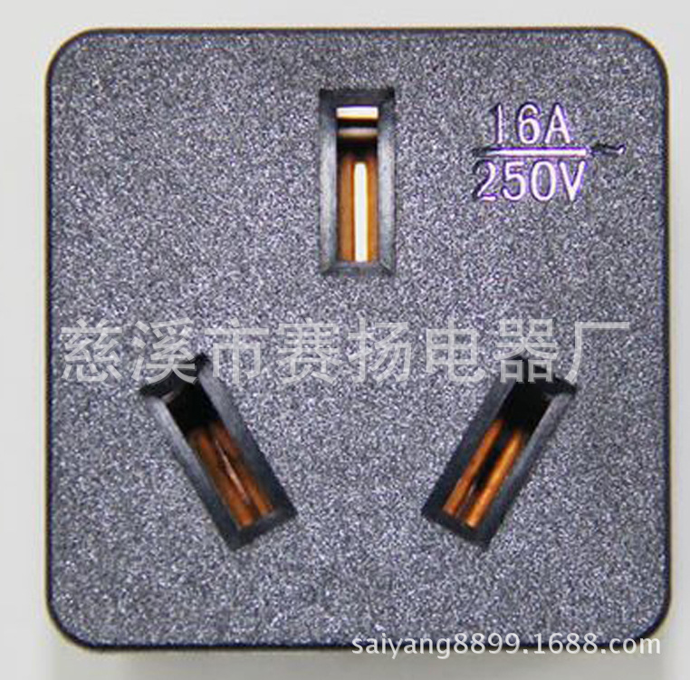 工业PDU16A嵌入式模块插座 国标插座面板电源插座 国标孔插座配件