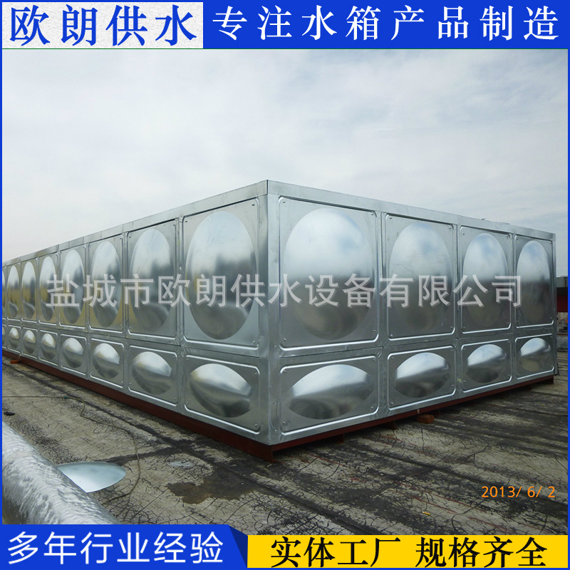 厂家304不锈钢水箱方形不锈钢保温储水罐消防饮用水家用储水设备