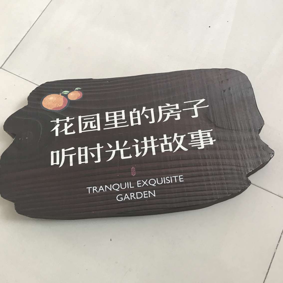 955E8B4BA88121C4F43F8FBF6F7722