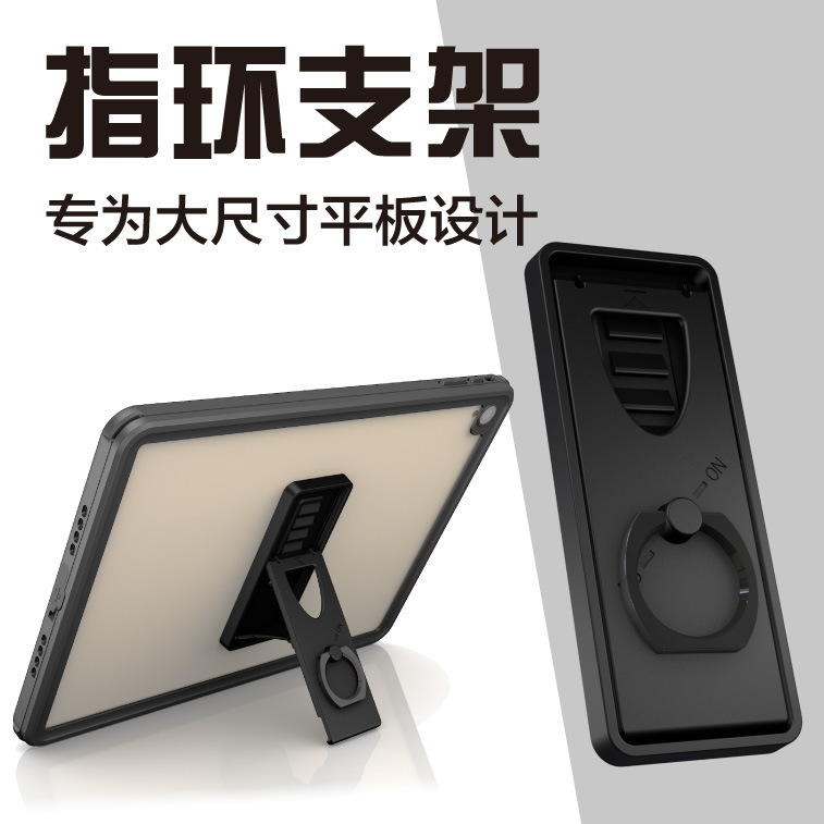 支架 副本@0.63x-80