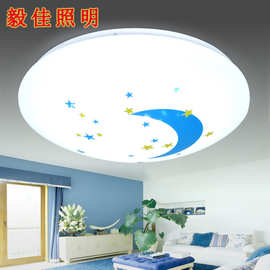 LED吸顶灯 工程批发卧室客厅现代简约led灯具促销客厅灯批发