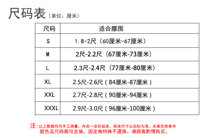 Gilet femme YUXI en Chanvre - Ref 3316349 Image 13