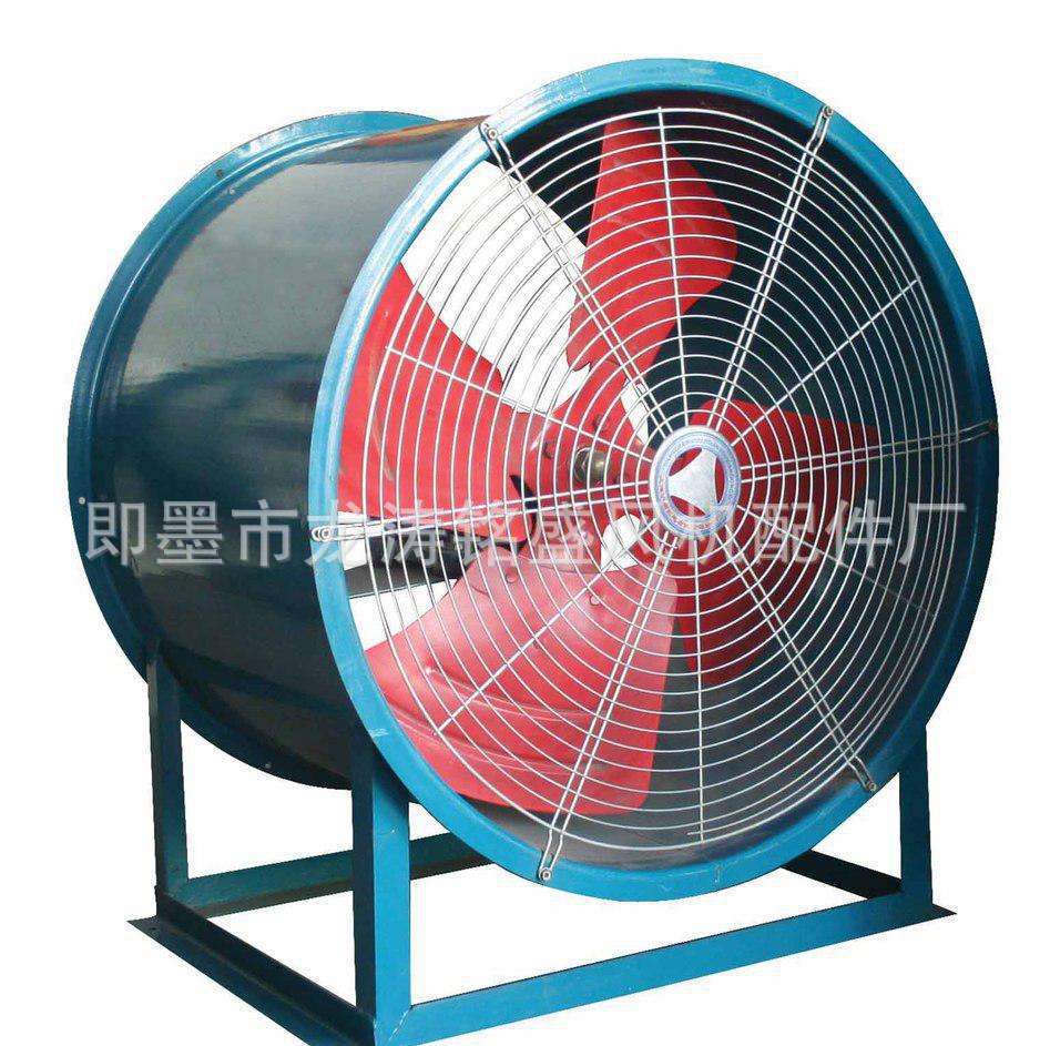 青岛厂家生产 工业排风扇 轴流风机 通风机 放心选购