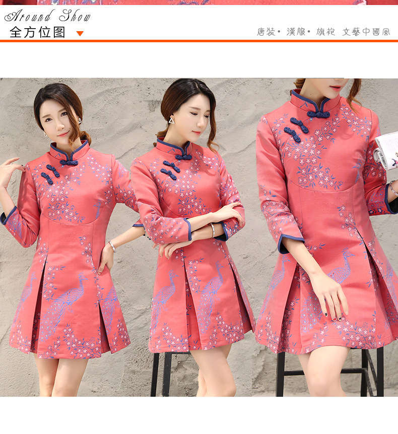 琵琶扣連衣裙_07