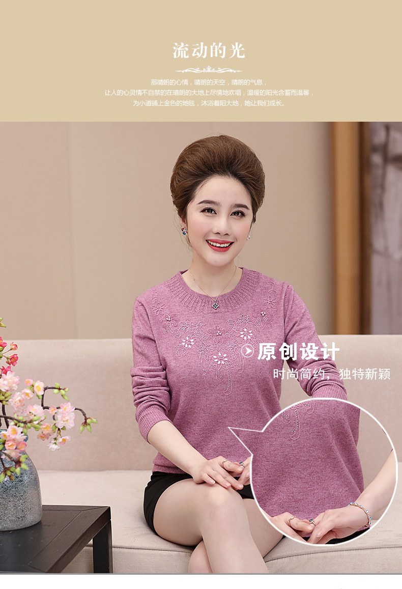 新模板1--拷贝_02