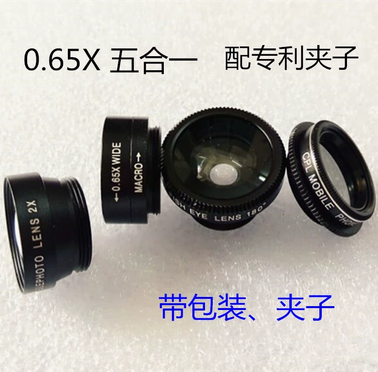 Объектив мобильного телефона пять-в-одном 0,65X широкоугольный, рыбий глаз, макро, поляризатор CPL, 2 множителя