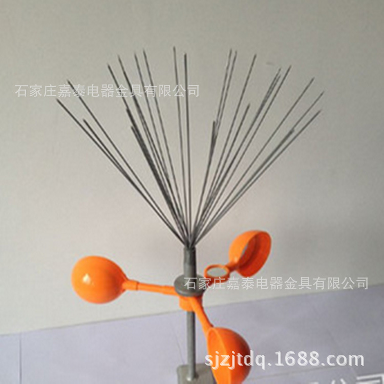 834887097681505122_副本