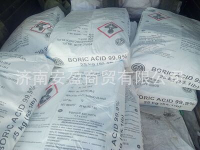 硼酸济南现货供应 智力.秘鲁.俄罗斯硼酸 电镀用工业级硼酸|ru