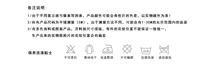 Gilet femme TANGJINGRUI en Poilue - Ref 3318118 Image 10