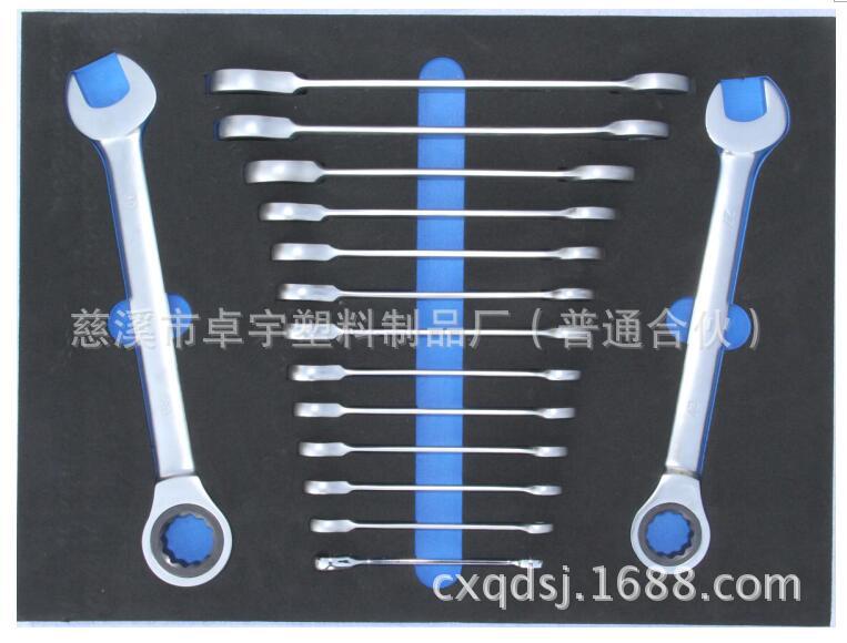 供应工具车内衬EVA包装五金零部件减震内衬