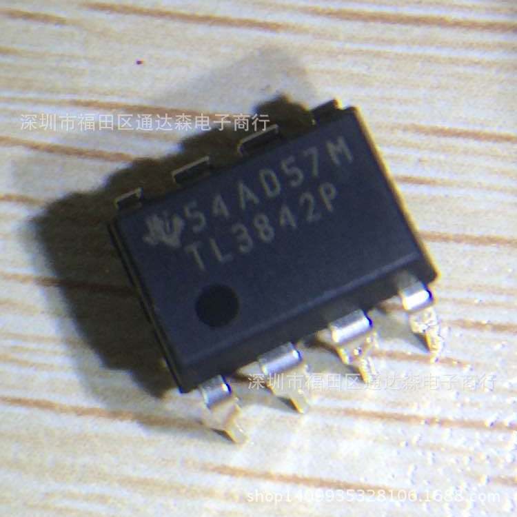TL3842P  TL3842  DIP-8  全新原装 特价供应