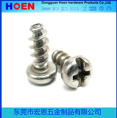 HOENJOT塑胶件专用自攻螺钉，塑料件自攻螺丝