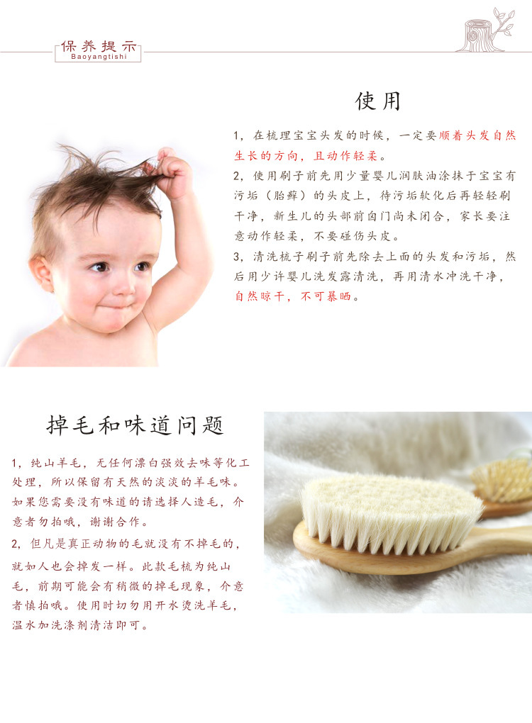 3466479854_789873060