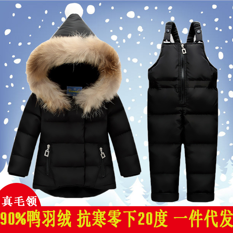 新款儿童羽绒服女宝宝套装加厚男童冬装女童婴幼儿童装1-2-3-4岁|ru