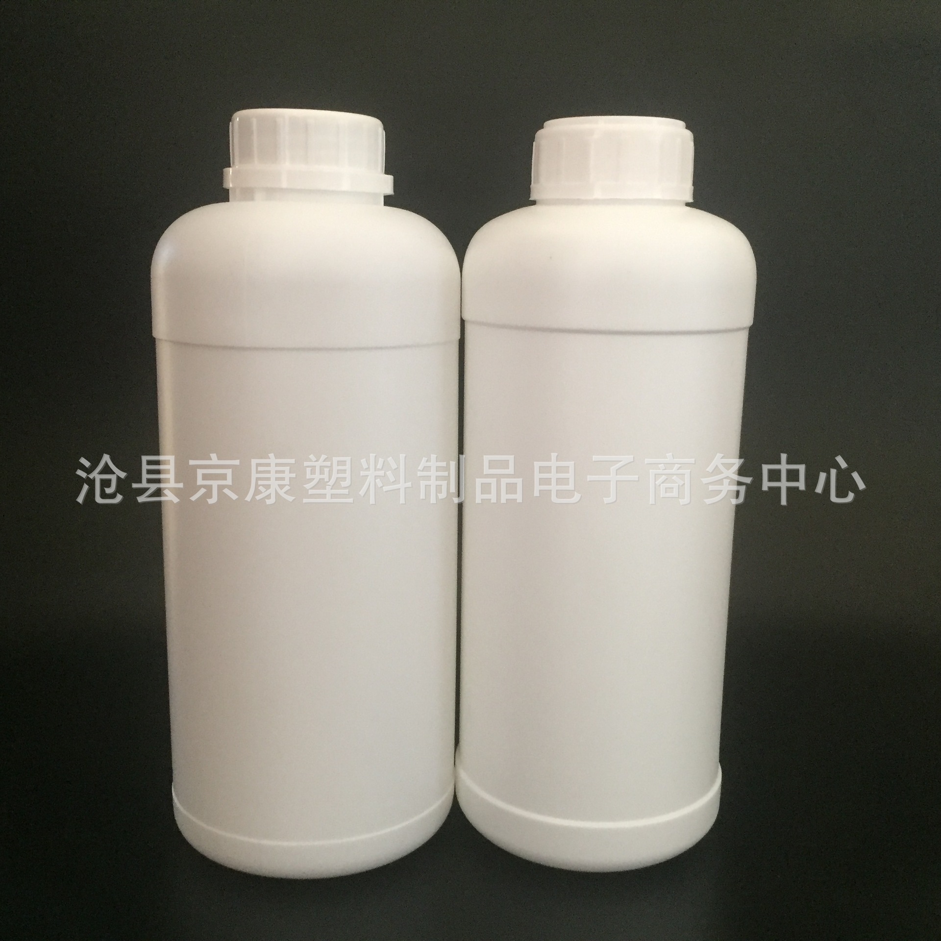 批发现货1000毫升塑料瓶 液体瓶 分装瓶 1000ml农药瓶 化工瓶