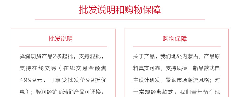 2017nmera详情页_03