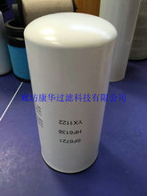 ��Ӧ������Һѹ����о965899Q 37104? 243622�ۿ��豸��о