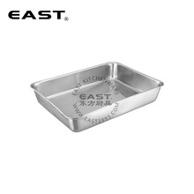 (��ʽ)�������ˮ�����衾EAST�������ߡ�