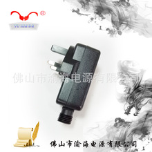 �S��ֱ�N ��Ʒ�|ӢҎ12v 500ma BS�J�C �����L���Դ�m����