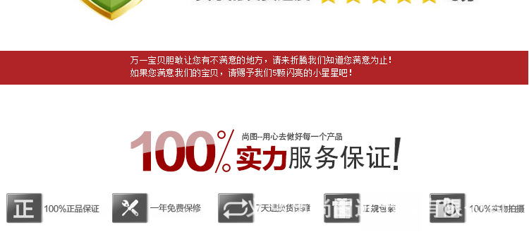 新款40×60摇头欧式高压摇头烫画机DIY热转印机器T恤烫画机设备详情32